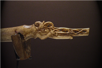 DAYAK CARVED TOOL